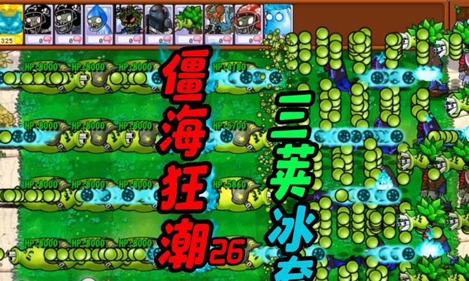 魔兽世界干瘪的豆荚获取方法有哪些？豆荚的用途是什么？