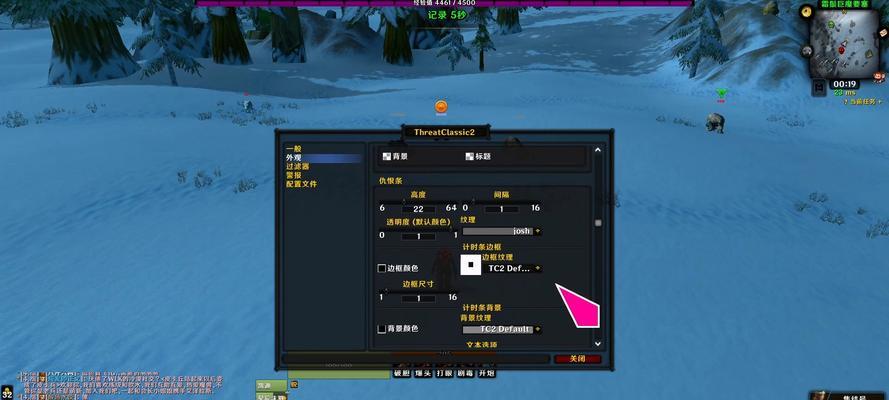 魔兽世界迎宾过道战斗策略是什么？