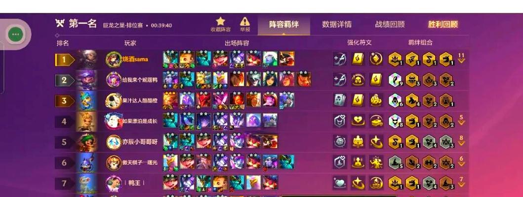 英雄联盟英雄7级如何快速达成？需要多少经验？