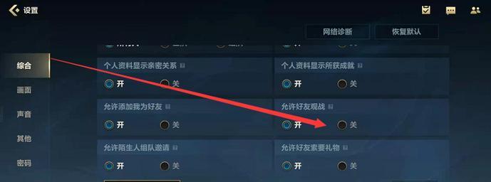 英雄联盟中如何删除qt？有哪些步骤？