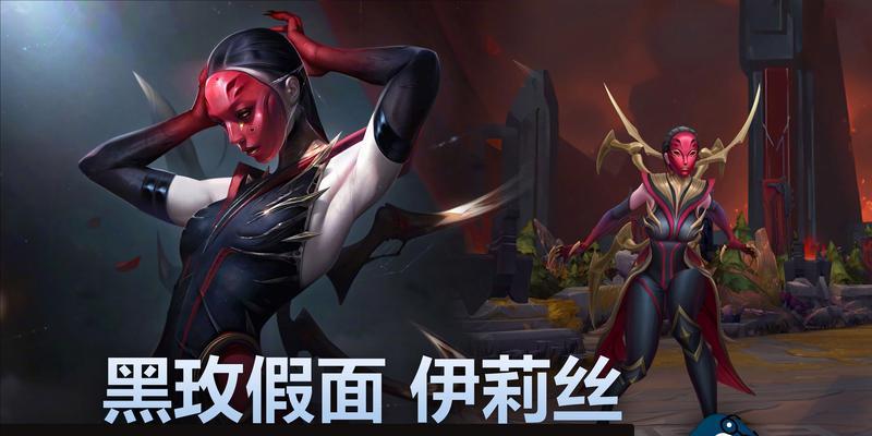 英雄联盟中能变人的角色叫什么名字？有何特点？