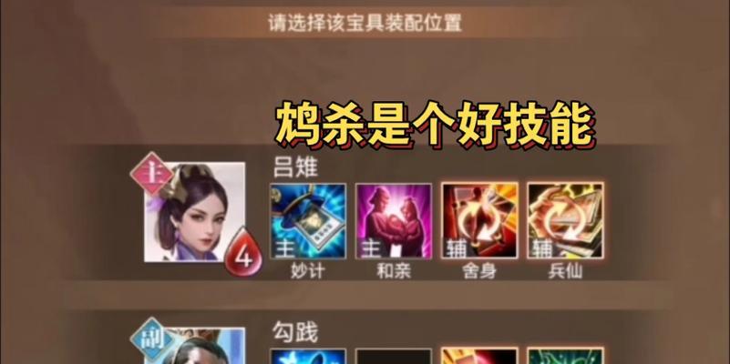 敌方英雄表现不佳时如何应对？有哪些策略？