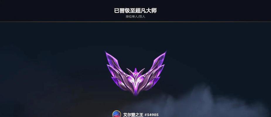 如何获得英雄联盟钻石？