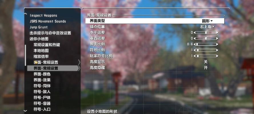 辐射4整合版低配置运行方法？