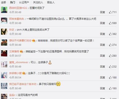 英雄联盟贺电发布的时间是什么时候？