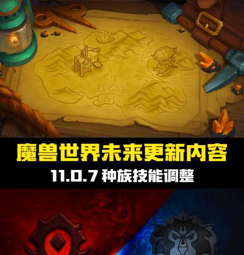 魔兽世界技能点重置的条件是什么？重置技能点后如何重新分配？