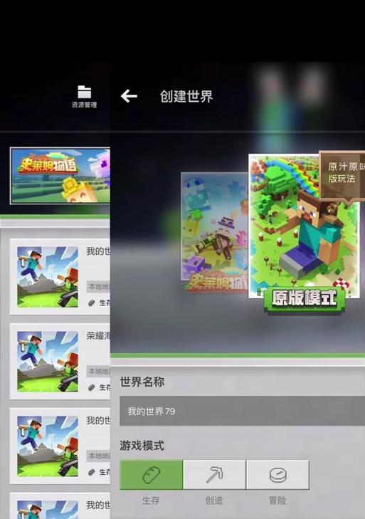 伤害数字显示关闭方法是什么？如何关闭显示？