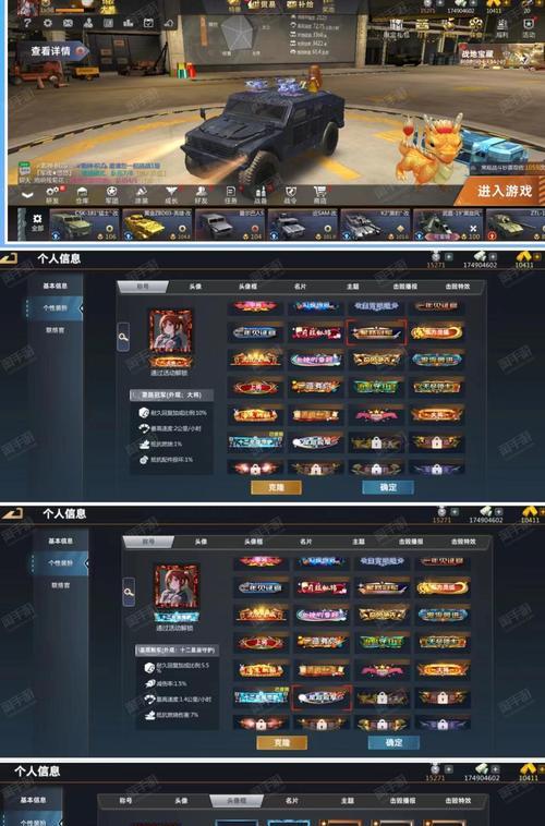 王者荣耀常胜将军成就怎么刷？刷成就的技巧是什么？