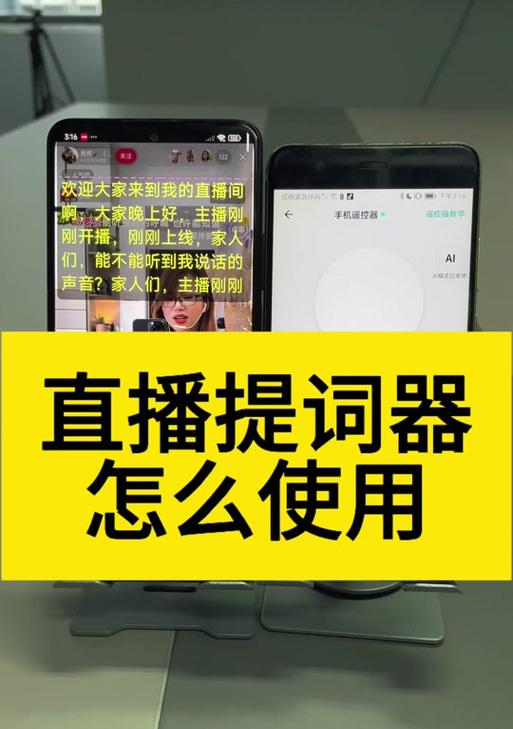 角色在魔兽世界中如何设置说话？