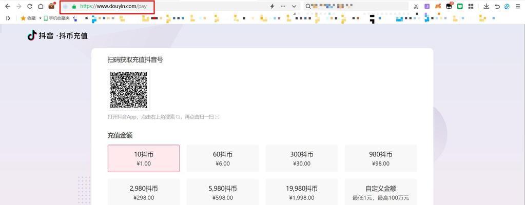 王者荣耀QQ卡充值流程是什么？
