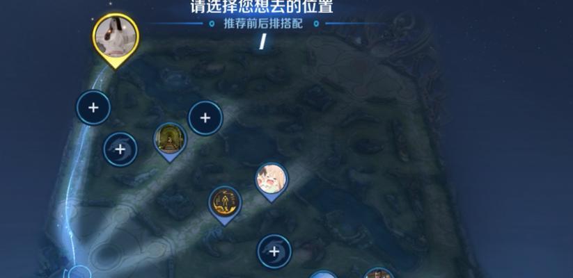 王者荣耀中朋友可以一起玩什么模式？