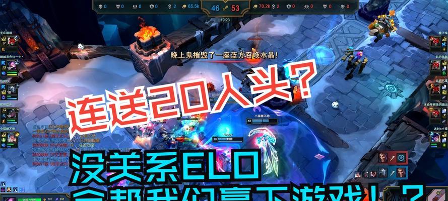 英雄联盟绑定游戏角色的流程是怎样的？