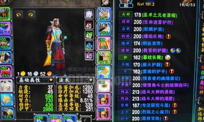 超级猴子球在魔兽世界中的使用方法是什么？