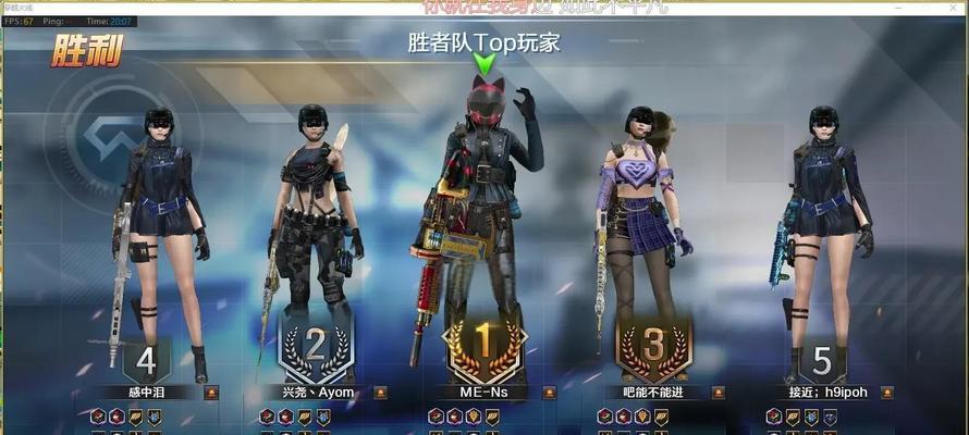 CF中如何快速提高射击准确性？有哪些速射技巧？