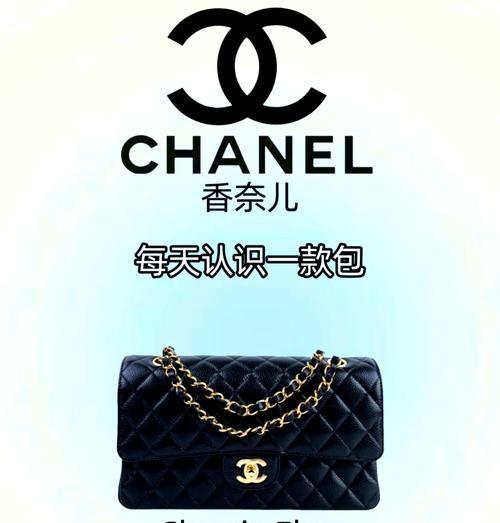 2010年香奈儿cf的价格是多少？