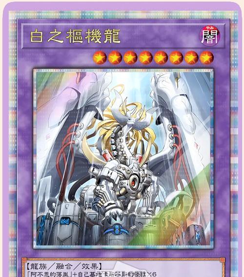 CF中卡S的方法是什么？