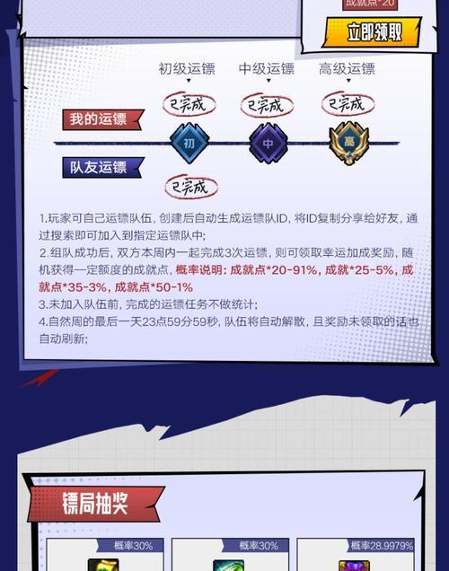 dnf组队卡顿问题的原因及解决方法是什么？