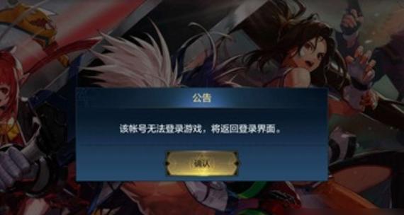 dnf组队卡顿问题的原因及解决方法是什么？