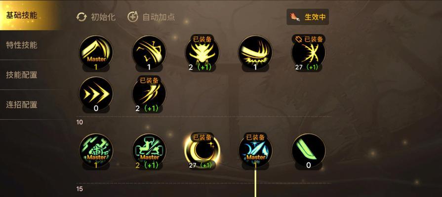地下城与勇士怎么玩？游戏入门有哪些基本操作？