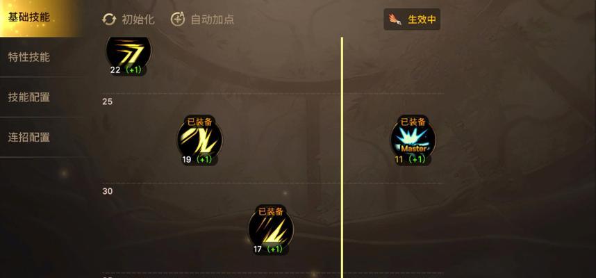 地下城与勇士怎么玩？游戏入门有哪些基本操作？