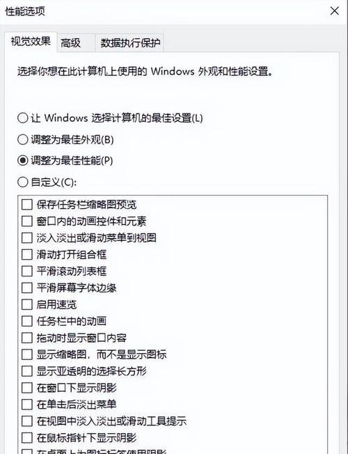 dnf显卡启动的方法是什么？使用显卡启动有什么优势？