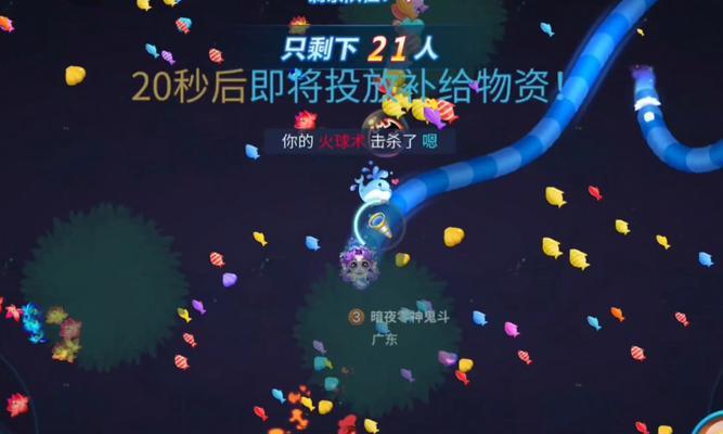魔域打蛇踩球技巧有哪些？如何提高打蛇踩球的效率？