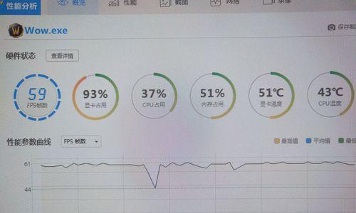 地下城双开后台关闭的方法是什么？如何安全关闭双开后台？