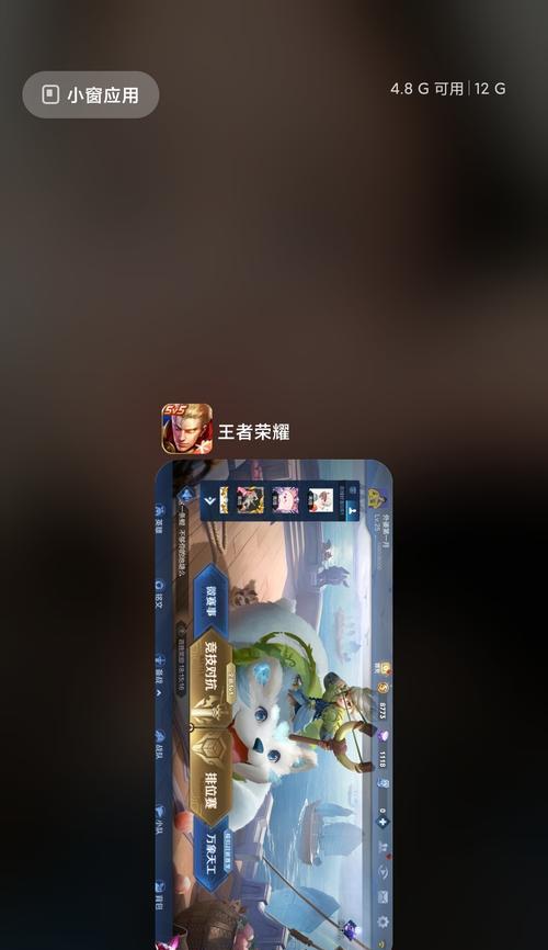 地下城双开后台关闭的方法是什么？如何安全关闭双开后台？