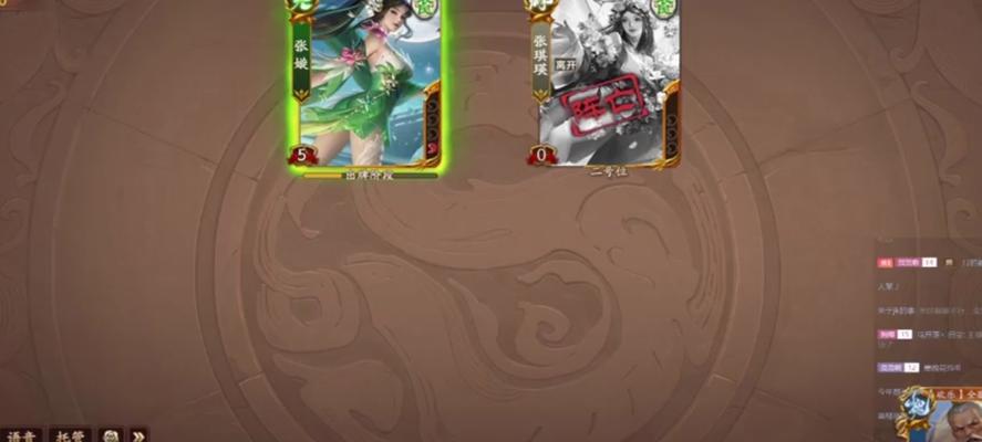 三国杀中木牛牛马的使用方法是什么？