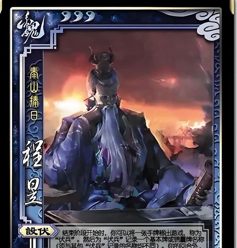 三国杀武将限时竞拍有什么用？如何参与武将限时竞拍？