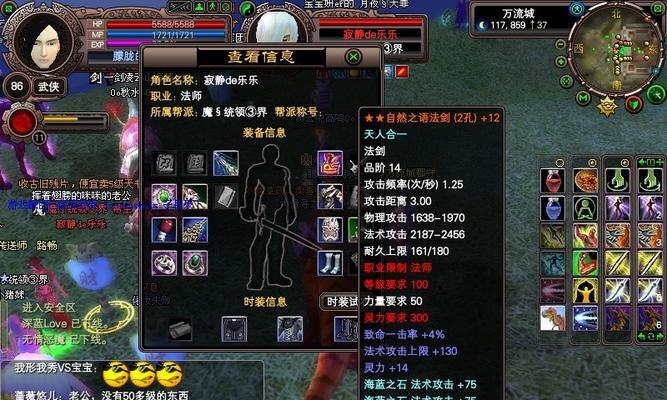 完美世界国际版2为何需要手动更新？手动更新的步骤是什么？