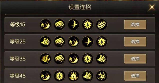 DNF刺客PK技巧有哪些？如何提升PK胜率？