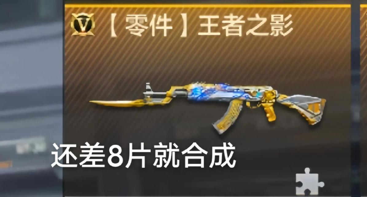 cf手游麒麟返场了吗多少钱？麒麟返场的价格是多少？