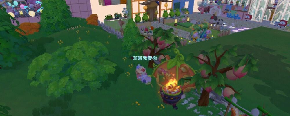 摩尔庄园栏杆改装有哪些创意方案？