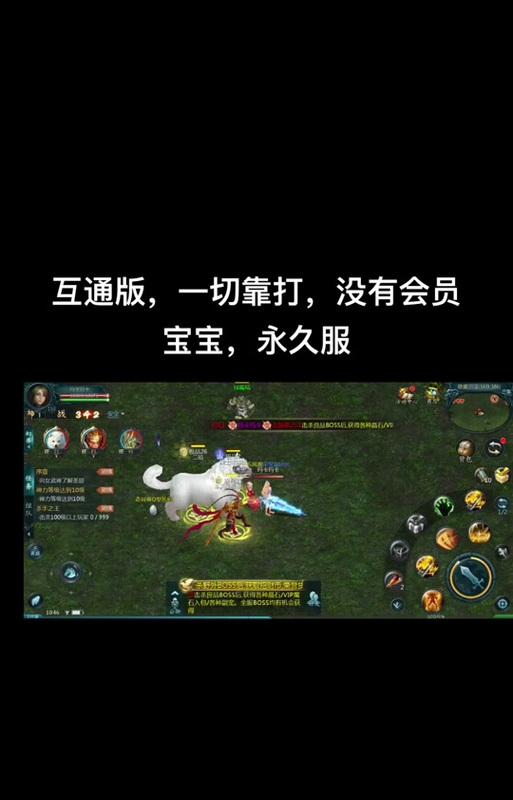魔域怀旧版孩子天赋培养方法是什么？