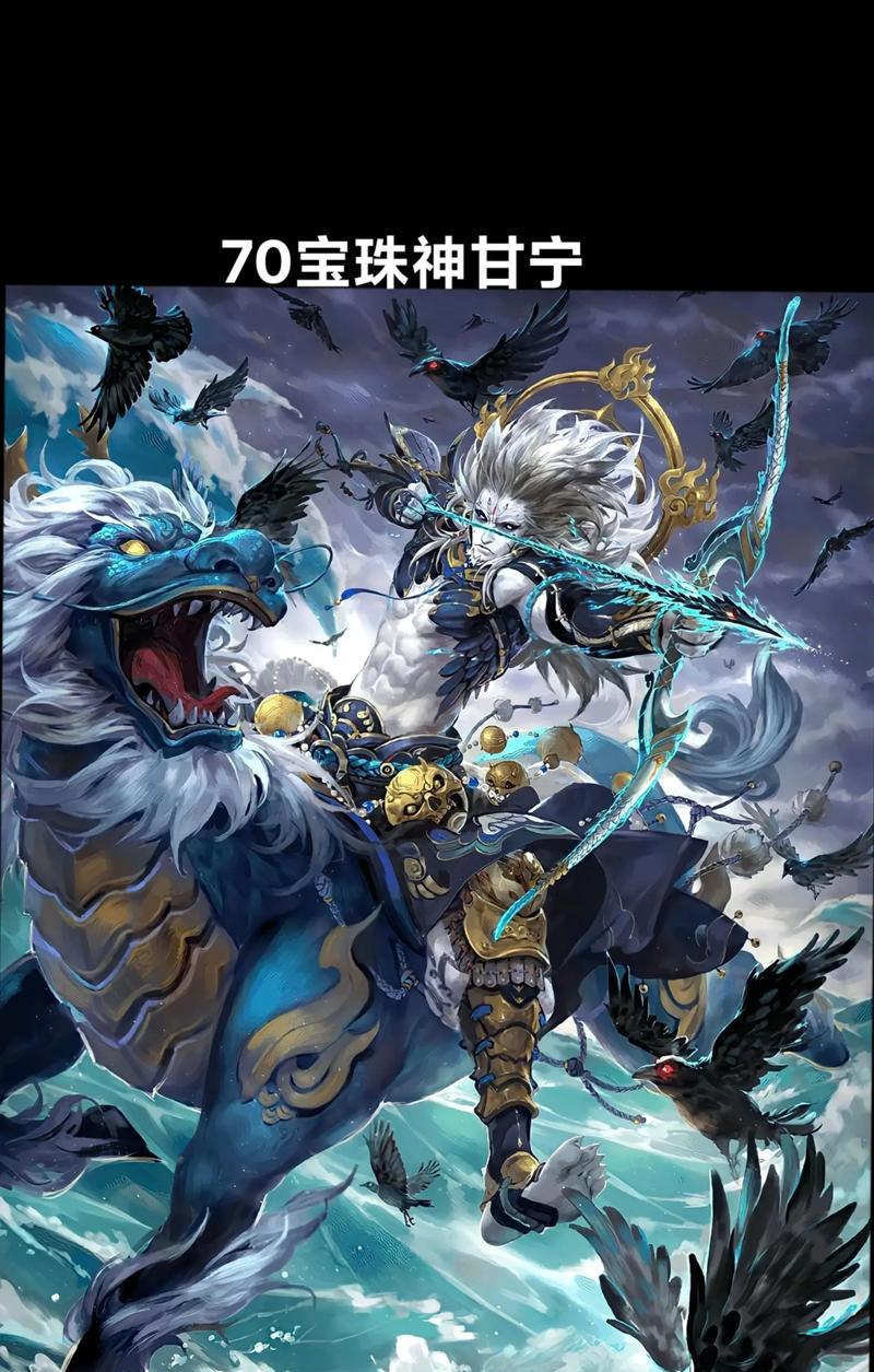 三国杀神将章节怎么完成？有哪些技巧可以使用？