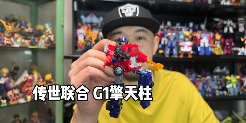 cf擎天柱1到3价格是多少？购买后有哪些优势？