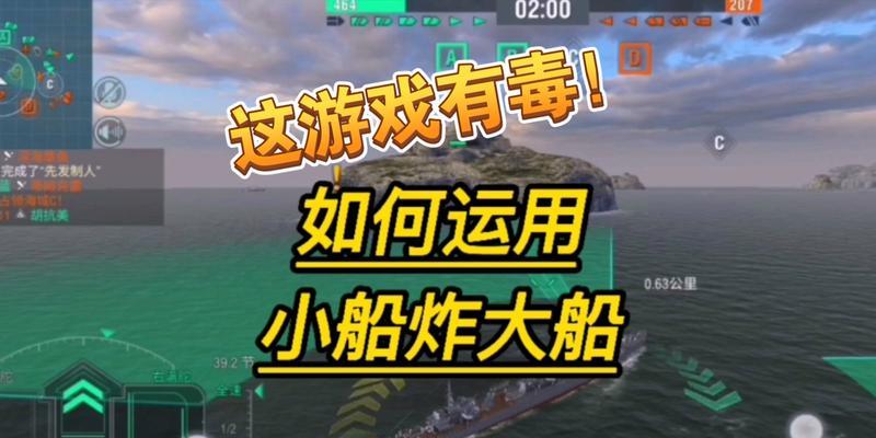 当前版本战舰世界怎么玩？有哪些新的玩法和策略？
