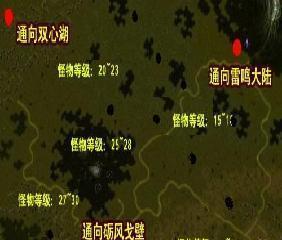 魔域宝袋刷不出来怎么办？如何解决？