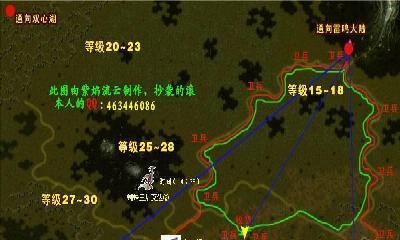 魔域宝袋刷不出来怎么办？如何解决？