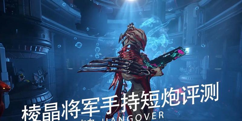 星际战甲快速破译气球如何获得？有哪些方法？