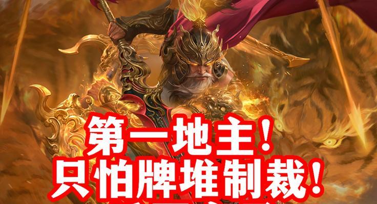 三国杀中黄忠的击杀技巧有哪些？