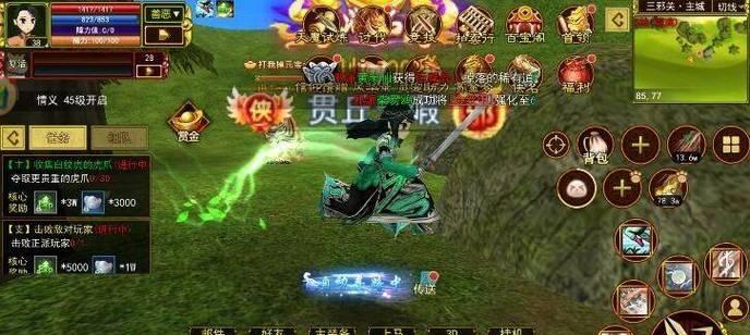 热血江湖巡逻护卫战斗策略是什么？