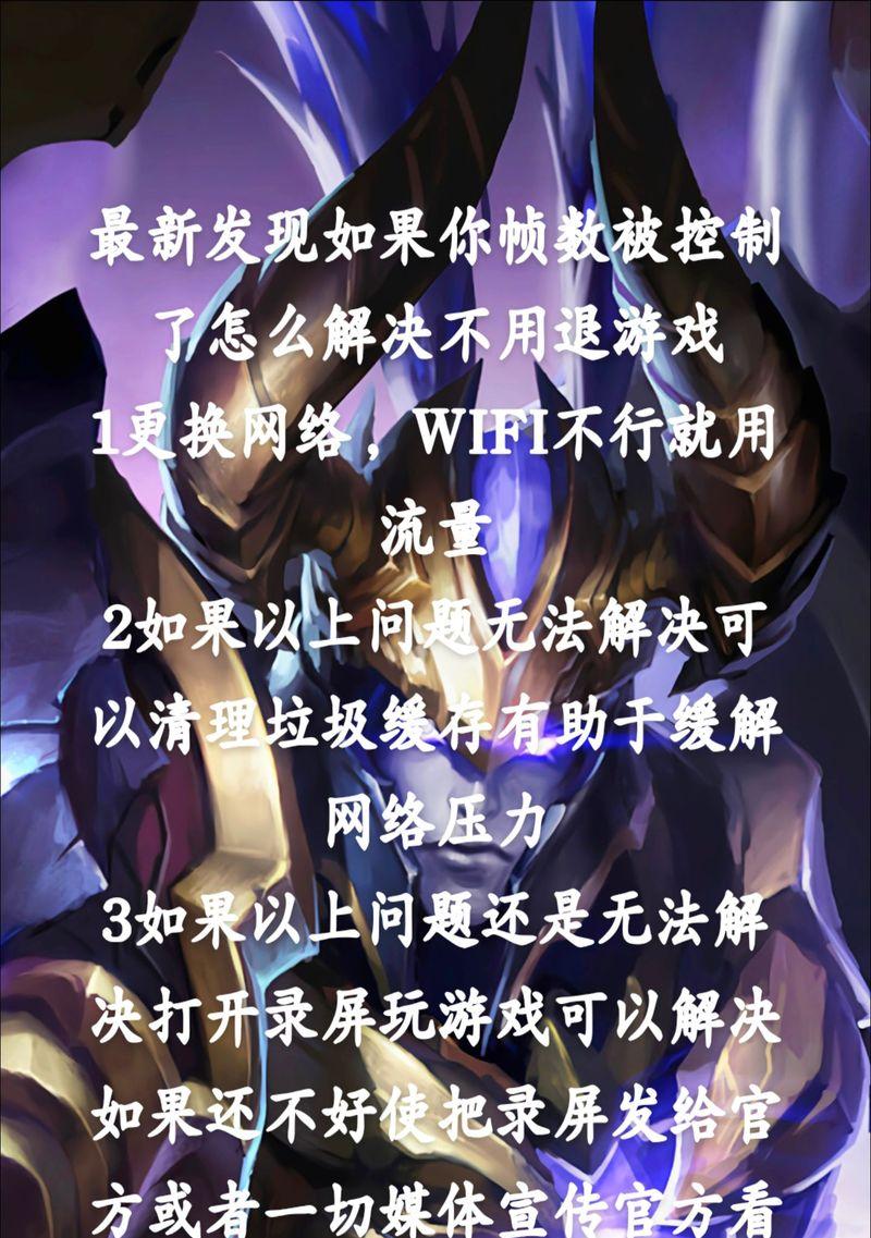 完美世界苍帝修煉什么功法？苍帝的修炼方法有哪些？