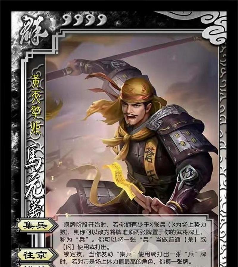 三国杀琳琅奇境模式具体是什么？玩法有何不同？