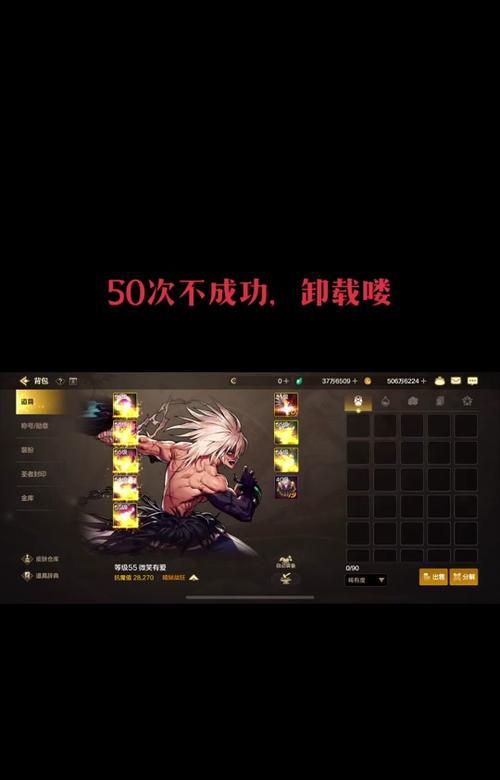 dnf2.8怎么过？2.8版本的通关技巧是什么？