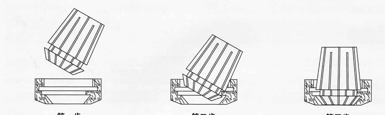 完美世界中刀具安装步骤是什么？
