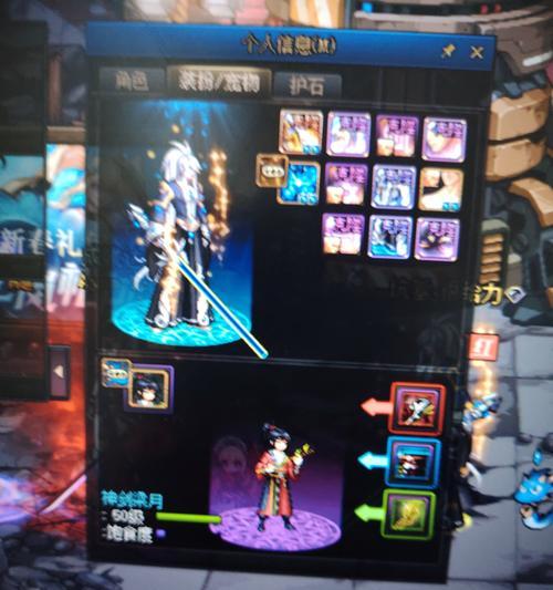 DNF2拖18的技巧是什么？