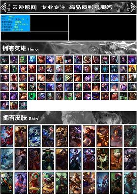 地下城星劫符文怎么用的？星劫符文的正确使用方法是什么？