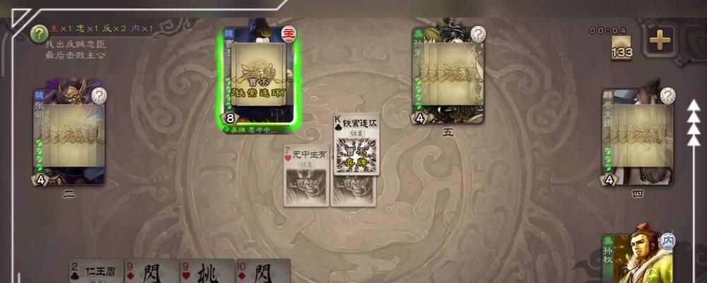 三国杀玩家为何表现出异常热情？背后原因是什么？